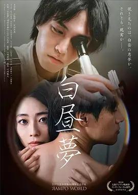 暗涌之城 港剧刑侦热播电视剧全集在线看