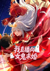 机械心跳 科幻机战动漫全集在线观看